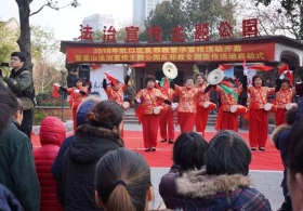 上海市虹口区举办反邪教警示宣传周活动