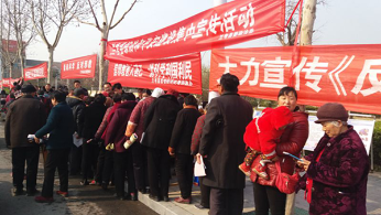 兰考县在人群密集场所开展反邪教宣传