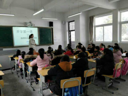 安徽祁门县上好“反邪教开学第一课”