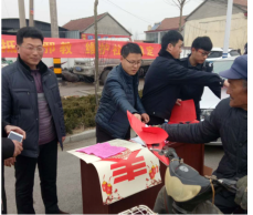 临沂市反邪教宣传进村入户