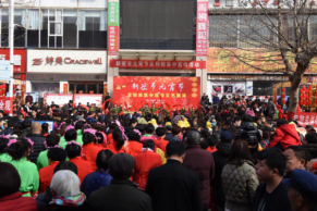 河南新密市举办元宵节反邪教集中宣传活动（图）