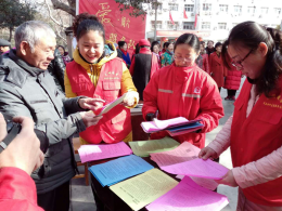 ä¸­åŽŸæ²¹ç”°â€œå­¦é›·é”‹çºªå¿µæ—¥â€å¼€å±•åé‚ªæ•™å®£ä¼ ï¼ˆå›¾ï¼‰