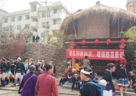 å¹¿è¥¿å—ä¸¹åŽ¿åé‚ªæ•™å®£ä¼ èµ°è¿›â€œä¸­å›½ç™½è£¤ç‘¶å¹´è¡—èŠ‚â€