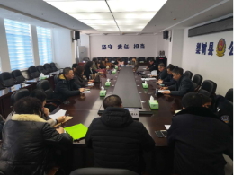 å››å¹³å¸‚å…¨åŠ›åšå¥½å…¨å›½â€œä¸¤ä¼šâ€æœŸé—´çš„åé‚ªæ•™å·¥ä½œ
