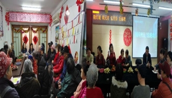 åŒ—äº¬å¸‚åœ¨â€œä¸¤ä¼šâ€æœŸé—´ç§¯æžå¼€å±•åé‚ªæ•™å®£ä¼ 
