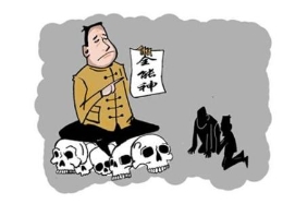 “全能神”骗走她20万血汗钱