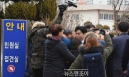 æ·«ä¹±é‚ªæ•™å¤´ç›®å‡ºç‹± è­¦æƒ•â€œæ‘„ç†æ•™â€æ­»ç°å¤ç‡ƒ
