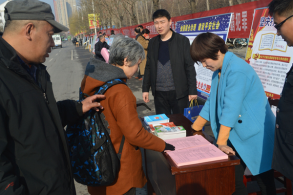 å¹³é¡¶å±±å¸‚å¼€å±•åé‚ªæ•™â€œé›†ä¸­å®£ä¼ æœˆâ€æ´»åŠ¨ï¼ˆå›¾ï¼‰