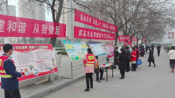 河南辉县市开展“反邪教宣传月”巡展活动（图）
