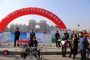 开封市在郑开马拉松期间开展反邪教宣传（图）