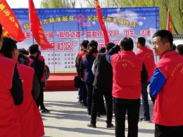 陕西麟游在县城广场开展反邪教宣传