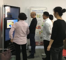 æµ™æ±Ÿå˜‰å–„åŽ¿å°†åé‚ªæ•™å·¥ä½œèžå…¥â€œç§‘æ™®eç«™â€å»ºè®¾