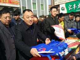 四平市在国家安全教育日开展反邪教宣传（图）