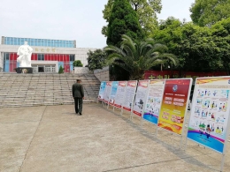 江西省弋阳县反邪教宣传进景区