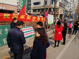 抚顺开展“全民国家安全教育日”防范邪教宣传活动