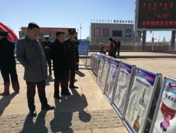 内蒙古：抵制邪教渗透 维护国家安全
