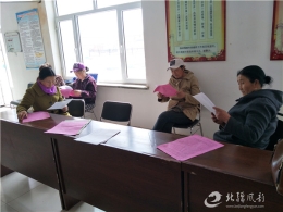 内蒙古巴林右旗开展反邪教警示教育宣传活动