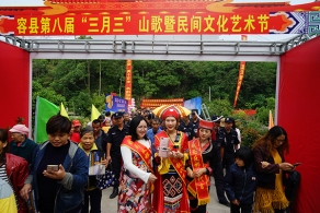 广西容县有个“反邪教诗社”