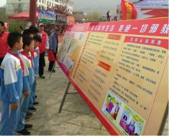 山东宁阳县利用梨花节反邪教