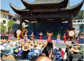 浙江泰顺县反邪教宣传走进畲族风情旅游节