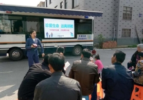 浙江长兴县反邪流动宣传车开进新农村