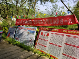 河南省新县反邪教宣传进庙会（图）