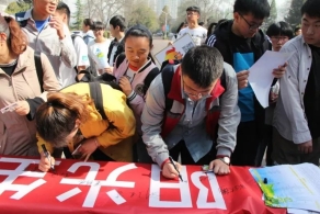 西北师大开展“拒绝邪教，阳光生活”活动