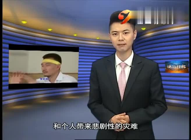 榆林市推出反邪教公益歌曲《警醒》