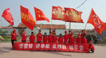 å¤©æ´¥å®æ²³åŒºâ€œå°å°åé‚ªå¿—æ„¿è€…â€ä¸€è·¯çŽ¯ä¿åé‚ªæ•™