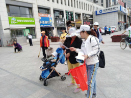 â€œäº”å››â€åœ¨è¡ŒåŠ¨ å®å¤å¤šåœ°å¼€å±•åé‚ªæ•™å®£ä¼ æ´»åŠ¨