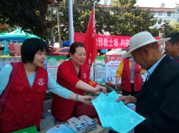 èˆžé’¢å¸‚åé‚ªæ•™å®£ä¼ èµ°è¿›é“å±±åº™ä¼šï¼ˆå›¾ï¼‰