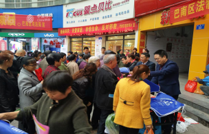 é‡åº†ï¼šå¤šæŽªå¹¶ä¸¾ æŽ€èµ·åé‚ªæ•™å®£ä¼ æ´»åŠ¨æ–°é«˜æ½®