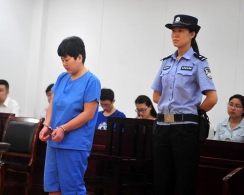 â€œå…¨èƒ½ç¥žâ€ä¸€éª¨å¹²å¤´ç›®åœ¨æ­¦æ±‰è¢«åˆ¤åˆ‘4å¹´