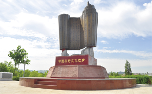 河北卢龙县打造反邪教主题公园