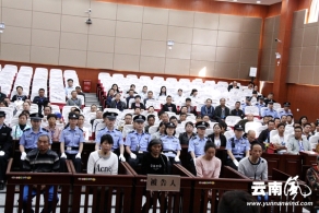 九名“全能神”邪教人员在玉溪被判刑