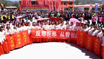 山西灵丘反邪教宣传走进农民运动会