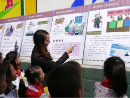陕西西乡县开展校园反邪教活动
