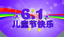 邪教这样残害儿童