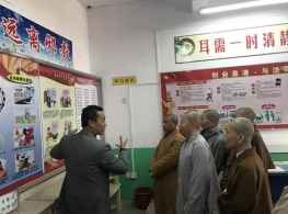 福建引导宗教界参与反邪教形成新合力