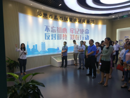 郑州市反邪教警示教育基地投入使用（图）