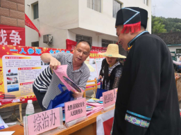 桂林市龙胜各族自治县借敬牛节让反邪知识入人心
