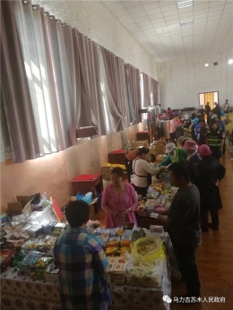 内蒙古阿拉善借中蒙边境夏季商品展销会反邪教