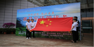 江西武功山景区举办反邪教科普朗读活动