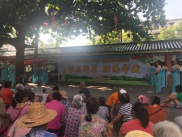 海口市琼山区举办“崇尚科学拒绝邪教”活动