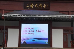 嘉鱼“多彩非遗，美好生活”文艺汇演开展反邪教宣传