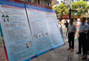 江西宜丰县借力国际禁毒日宣传反邪教