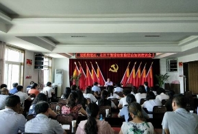 宝鸡市陈仓区对新当选“三委”干部进行反邪教培训