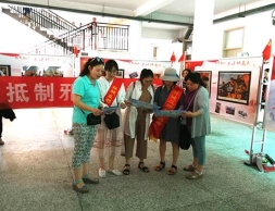 徐州市在“七一”前后开展反邪教宣传