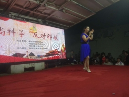 河北南宫市举办“迎七一”反邪教文艺汇演