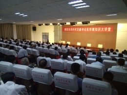 河南多地对新任村支书进行反邪教培训（图）